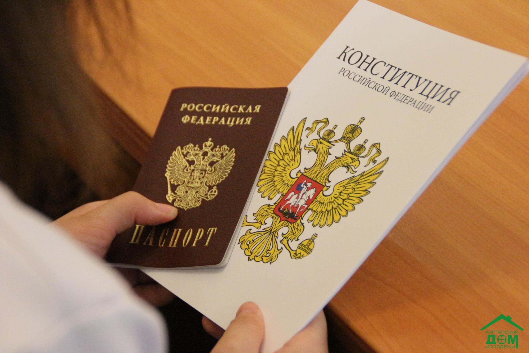 Паспортный стол Аксубаево (ПГТ)