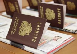 Паспортный стол Абинск