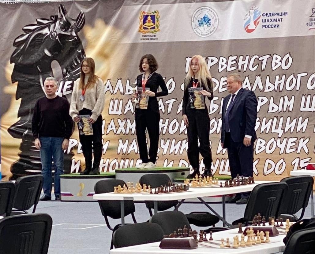 Брянске завершилось Первенство ЦФО по шахматам