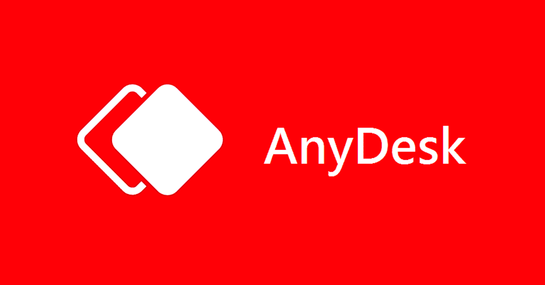 anydesk скачать бесплатно