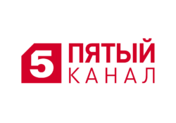 Пятый канал